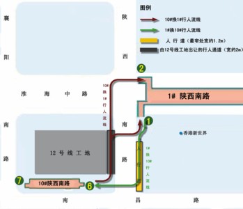 上海新聞中心 上海新聞 ■由新江灣城開往航中路,暫不通虹橋樞紐