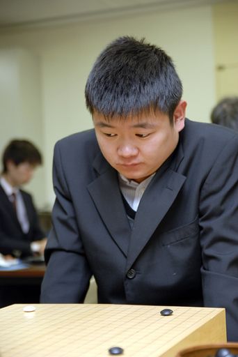 届富士通杯世界职业围棋锦标赛首轮在日本棋院开赛,常昊,邱峻,朴文垚