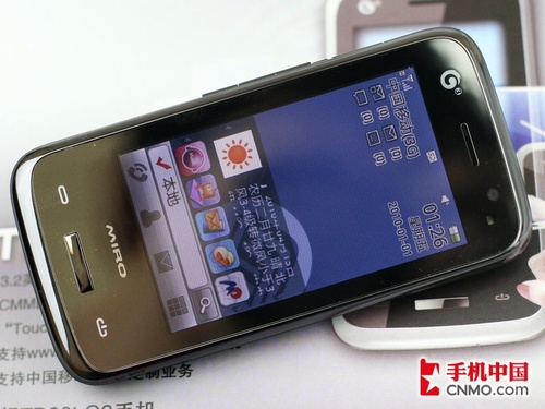 CMMB+GPS 봥3G»TD80t 