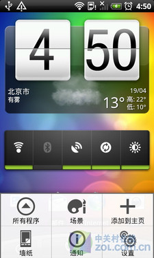 ȫɱNexus One?HTC Desire׷ 