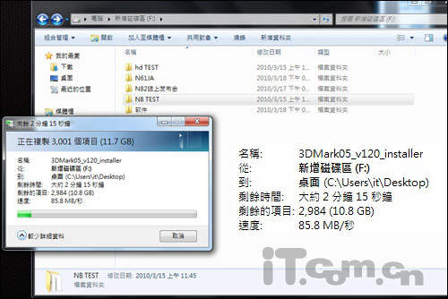 USB3.0 i7˫Կ콢˶N82