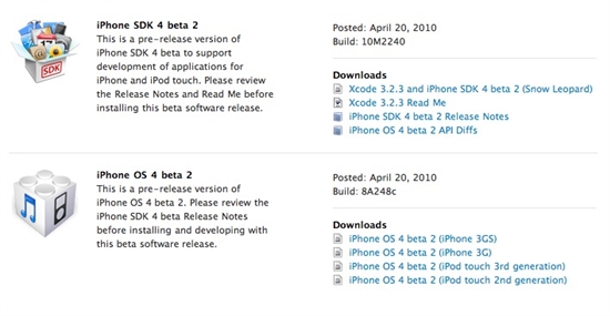 ƻiPhone OS 4.0 beta 2°SDK