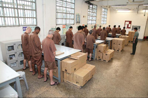 香港监狱服装图片