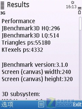 600MHz+500WS60 ŵ6700s 