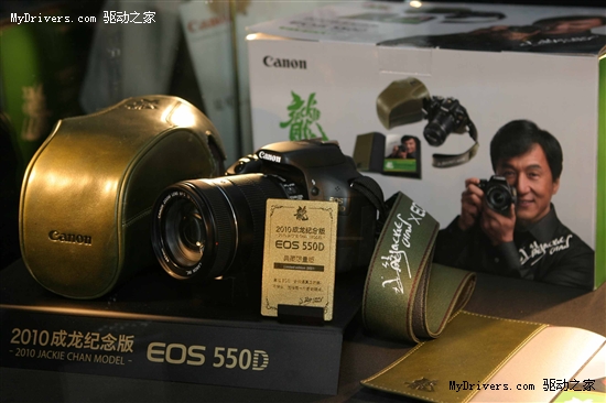 ܷEOS 550D