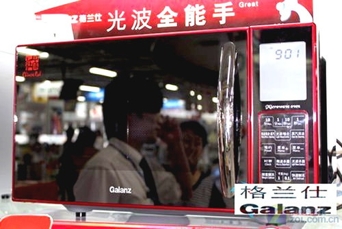 全能中国红 格兰仕微波炉降至1300元 