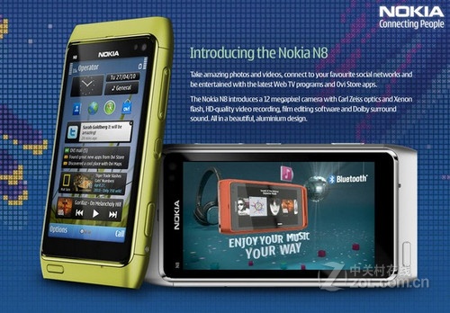 Symbian3只是传说 诺基亚N8系统独家评测 