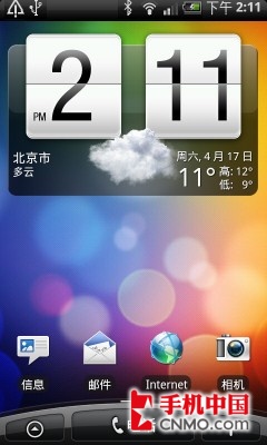 Android» HTC Desire׷ 