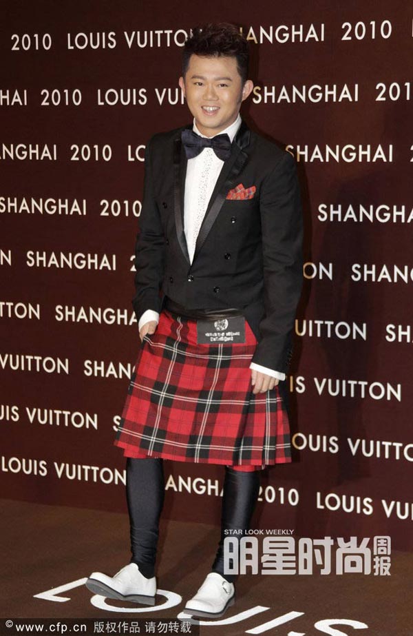 李东田