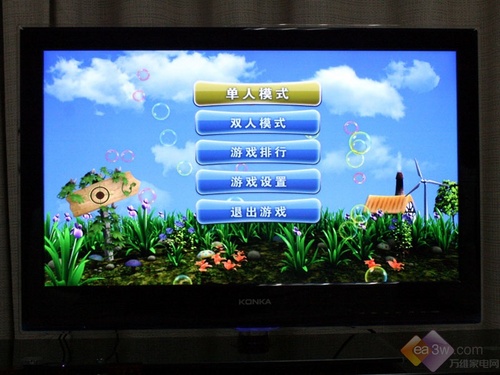 像Wii一样玩 康佳网锐电视体感游戏评测