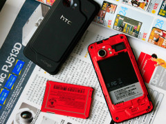HTC 
Incredible 