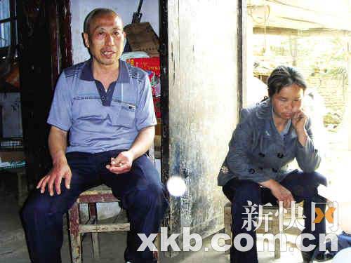 杜金惠