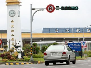 臺北松山直飛上海虹橋 郝龍斌盼6月中啟航(圖)