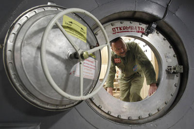 宇航员密封浴桶图片