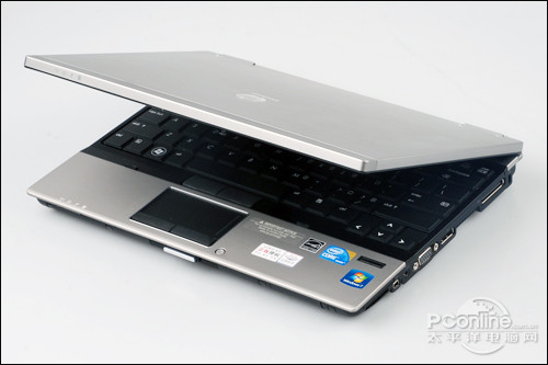 EliteBook 2540p