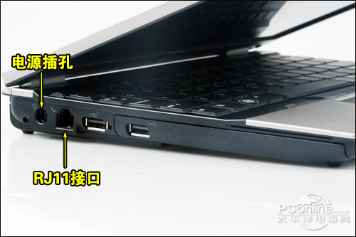 EliteBook 2540pӿ