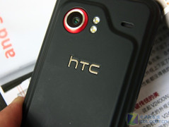 Android콢 HTC Incredibleտ 