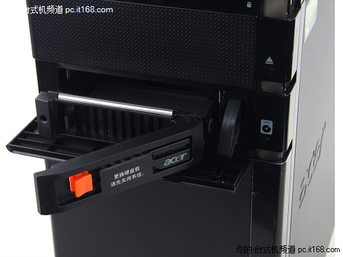 Acer Aspire M3910