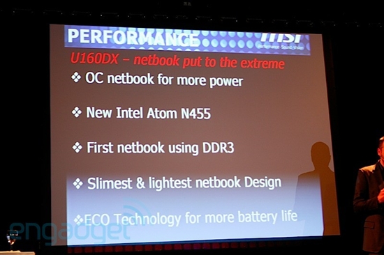 15Сʱ ΢Atom DDR3