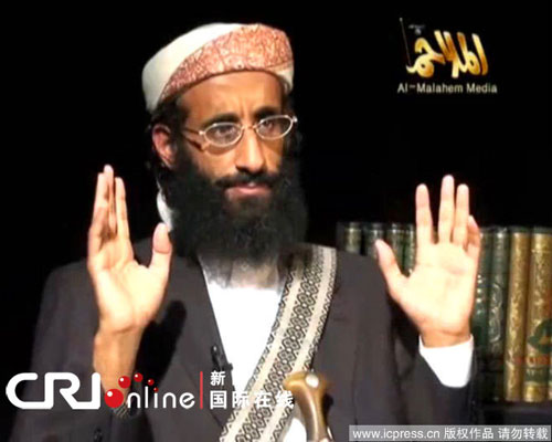 ʦAnwar al-Awlaki