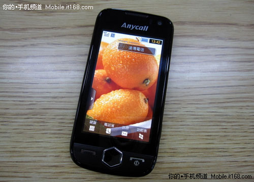 3DأS8000