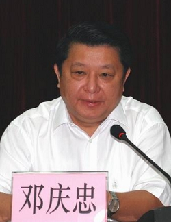 惠州历任市委书记图片