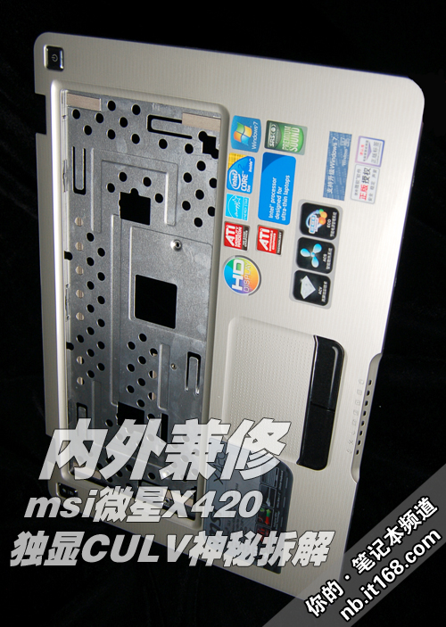  msi΢X420CULVҲ