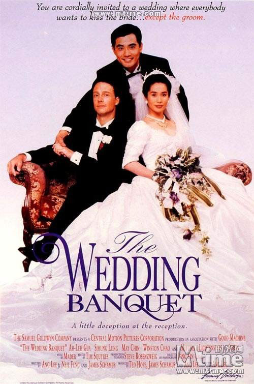 ϲThe Wedding Banquet (1993)