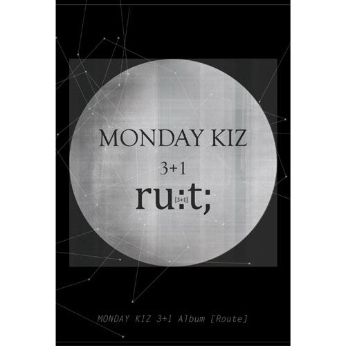 Monday Kidzru:t;