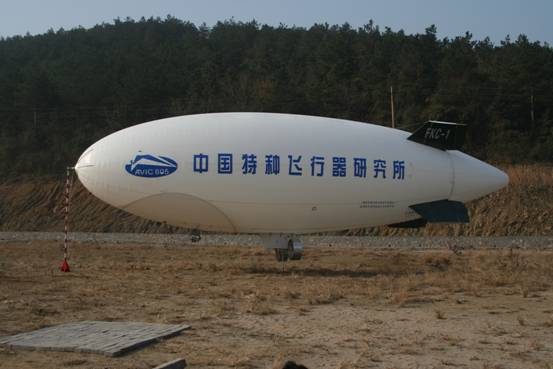 美称中国研超高度大型飞艇 可用作战略预警(图)