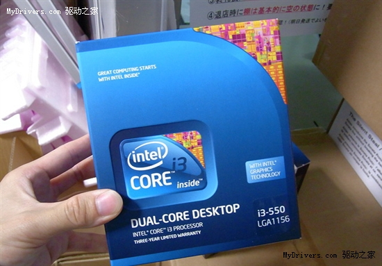 Core i7-875Ki5-665KЯƷʽǳ