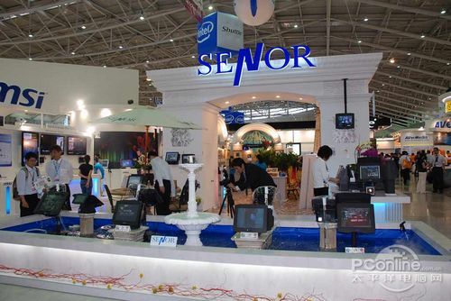 Computex2010