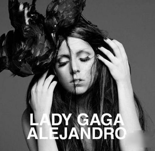 Lady GaGa¸衶Alejandro