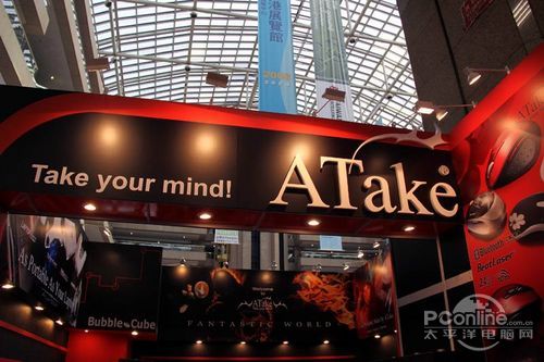 Computex2010 ATAKE 