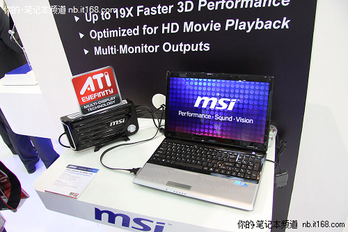 computex2010΢չ̨3Dƽ