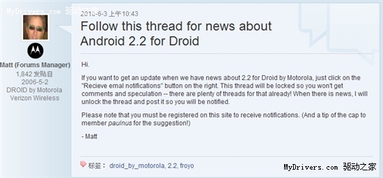 Droid/̱10Android 2.2