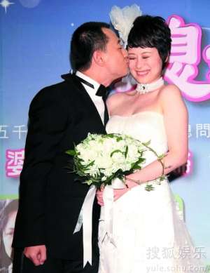 海清的老公 结婚照图片