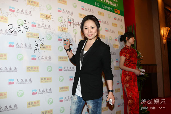 图:上海电视节观众票选——美女总裁蔡艺侬