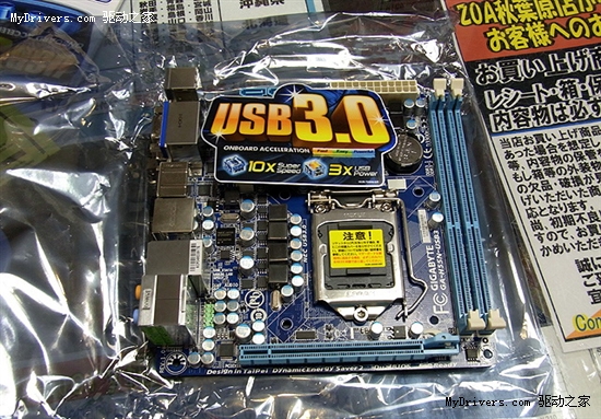 USB 3.0 Mini-ITX