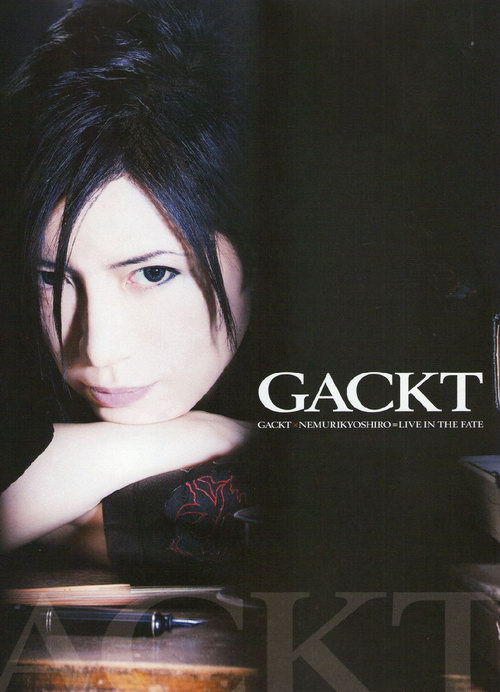 GACKT