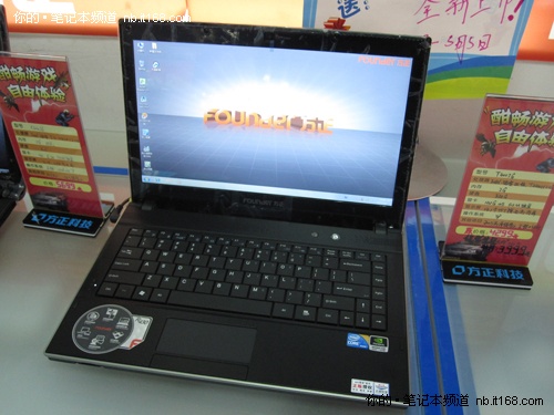 i3оGT310M R430IG4306Ԫ