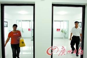 在大城市，房子对每个人来说都很重要。（图文无关）