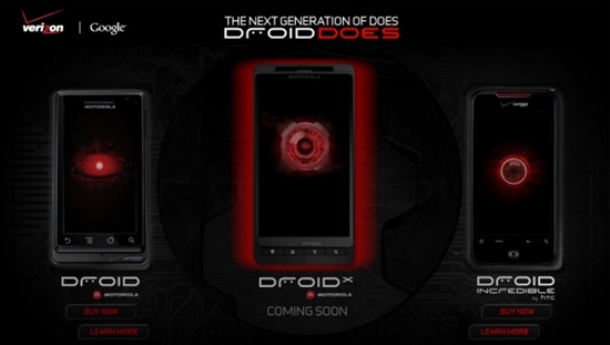 ĦDroid X »ͼ