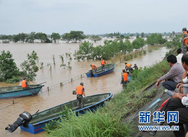 襲擊消息 6月20日上午8時至12時,因為連續多日強降雨導致白塔河決堤