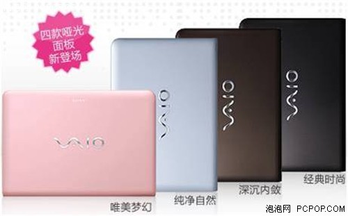 ַ VAIO E2ϵо 