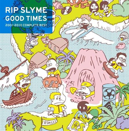 RIP SLYME