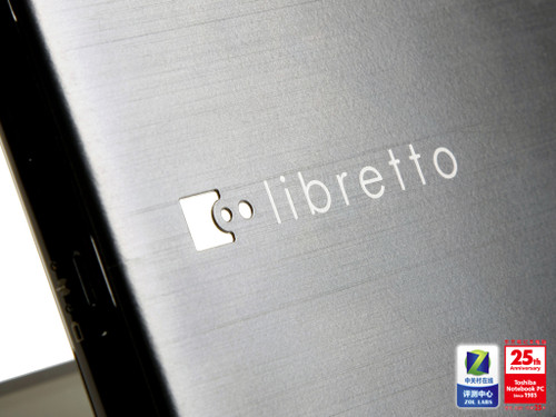 600g˫ ֥Libretto W100 