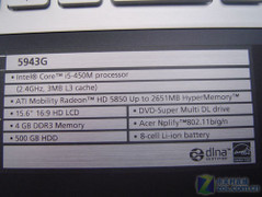 i5оHD5850 곞5943G8199Ԫ 