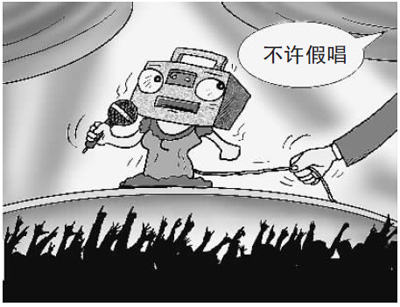 综合 综合 文化部28日再出新规,对流行音乐界的"造假成风"重拳出击.