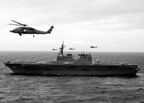 日本海上自卫队日向级直升机驱逐舰